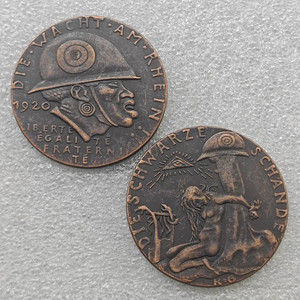 เหรียญที่ระลึกสไตล์โบราณรูปเด็กหญิงเปลือย ยี่ห้อ RARE KARL GOETZ ปี 1920 เหรียญรางวัลความอัศจรรย์สีดำของเยอรมัน ของขวัญ ของตกแต่งบ้าน - Product Image 1