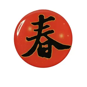 مخصص الراتنج قبة ملصقات للتسمية واضح PVC الملونة الطباعة العلامة التجارية هلام شعار الايبوكسي ملصقا