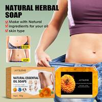 Savon raffermissant Anti Cellulite, Calendula fait à la main, savon pour la peau, hydratant, amincissant, perte de poids, brûle les graisses, taille, savon pour le corps