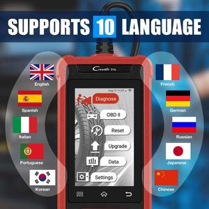 LAUNCH CRE205 OBD2スキャナー ABS SRS診断ツール <span class=keywords><strong>4</strong></span>インチスクリーン搭載 2つのリセット機能付き 全EOBDおよびOBD2車両対応 - Product Image 6