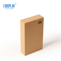 Boîte rigide en papier kraft haut de gamme avec logo personnalisé, couvercle et base, boîtes en papier à fond supérieur pour emballage de produits électroniques