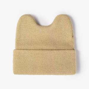 Bonnet en tricot d'hiver à motif mignon sans logo pour filles et garçons, disponible en OEM, 100% acrylique, réglable, pour temps froid - Product Image 6