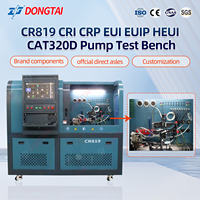 Banc d'essai multifonctionnel CR819S