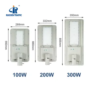 โคมไฟแยก200W แผงวงจรรวมแผงควบคุมการเคลื่อนที่ด้วยทางหลวงอัตโนมัติไฟถนนพลังงานแสงอาทิตย์พร้อมเสา