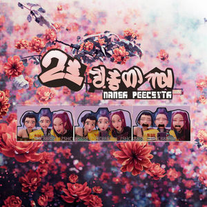 热卖2500设计KPop恶魔猎人动漫3D汽车运动贴纸防水环保模切透镜状定制颜色 - Product Image 4