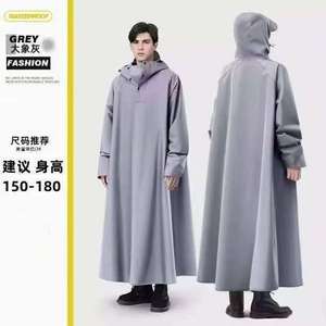 स्कूटर और मोटरसाइकिल के लिए हुड और आस्तीन के साथ पूर्ण शरीर के वाटरप्रूफ वर्षाकोट - Product Image 6