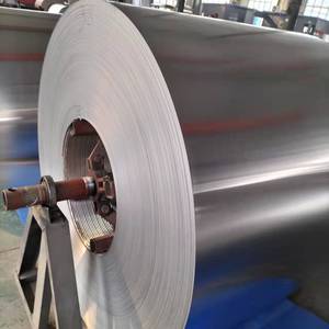 อลูมิเนียม ASTM 6061 6063 3003 5052  แบบเคลือบผิวอะโนไดซ์  ลายนูน  แบบม้วน - Product Image 2