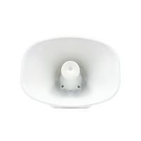 Altavoz de Bocina para Exteriores Personalizado CE J&R JRSP-SIP-01 Fabricante y Proveedor de China PoE PA Sirena Ahuja