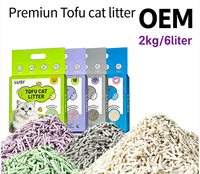 Litière pour chat en vrac, écologique, 99% sans poussière, litière pour chat au tofu, biodégradable et jetable aux toilettes