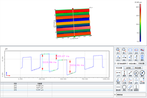 <span class=keywords><strong>Filmato</strong></span> della sonda interferometrica a luce bianca dell'obiettivo della fotocamera <span class=keywords><strong>di</strong></span> interferenza WX100 - Product Image 5