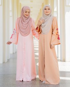 SIPO Eid Fashion 2024 Eid Modest Summer <b>Abaya</b> Printed Chiffon Modest Dress Islamic Clothing Muslim <b>Girls</b> <b>Abaya</b> - Product Image 5