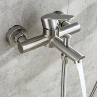 Robinet de douche de bain contemporain en laiton froid et chaud de haute qualité avec finition brossée pour appartements et hôtels