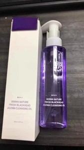 <span class=keywords><strong>Huile</strong></span> nettoyante à l'<span class=keywords><strong>huile</strong></span> de jojoba Ceilmexl <span class=keywords><strong>Derma</strong></span> Nature Fresh pour points noirs + Mousse nettoyante équilibrante du pH <span class=keywords><strong>Derma</strong></span> Nature Relief Madecica - Product Image 3