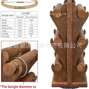 Expositor de joyería de madera de varios niveles, estante de almacenamiento para pulseras y cuentas, estante de almacenamiento de joyería trapezoidal para vendedores ambulantes - Product Image 3