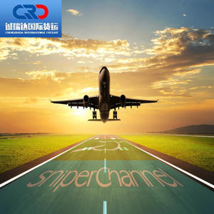 ฟรีคลังสินค้า DHL UPS FedEx Ali Express Air Sea Door to Door ตัวแทนจีนไปยังอินโดนีเซียสหรัฐอเมริกาฟรานซ์ไก่งวงเยอรมนี - Product Image 2