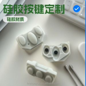 Testina massaggiante in silicone per maschera oculare a vapore, strumento intelligente per la protezione degli occhi dei bambini, parti in silicone per il sonno degli occhi - Product Image 5