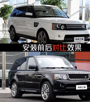 Kits de carrosserie pour Land Rover RANGE ROVER Sports L320 L322 2002-2012