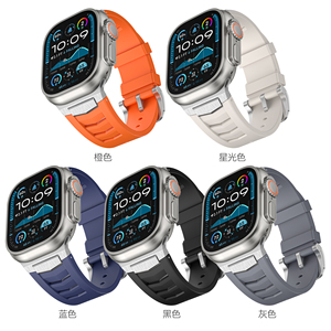 Correa Deportiva <span class=keywords><strong>de</strong></span> Silicona Ultra Suave <span class=keywords><strong>de</strong></span> Lujo con Puntos, 46/49mm, Color Rosa, para Apple Watch Ultra 10 <span class=keywords><strong>Nike</strong></span> (Venta al Por Mayor) - Product Image 5
