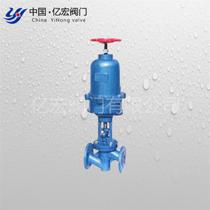 Válvulas Yihong de acero fundido con revestimiento de PTFE, conexión de brida, resistentes a la corrosión para medios químicos - Product Image 2