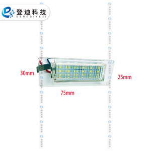 Luz de Matrícula para Autobús de Tecnología Dengdi 1307272070 LED Blanca para Reemplazo de Fiat Ducato Kasten - Product Image 4