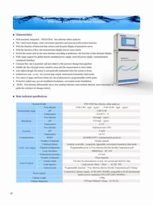Analyseur de chlore libre en ligne <span class=keywords><strong>Createc</strong></span> Swimming Pool POP-8300, équipement de test de la qualité de l'eau pour usage hospitalier OEM, ion chlorure - Product Image 4