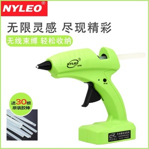 ปืนกาวร้อนไร้สาย Nyleo 60W แบตเตอรี่แบบชาร์จได้ ขนาด 7/16 นิ้ว สำหรับงานประดิษฐ์ที่บ้าน - Product Image 5
