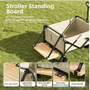 Wooden Stroller <b>Stand</b> Detachable Camping Cart Accessory Solid Wood Platform For Kids Step - Product Image 2