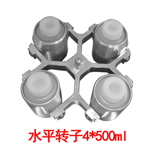 Cenlee 5K 2l 2000Ml 4X500Ml Grote Volume <span class=keywords><strong>Centrifuge</strong></span> Machine Gewone Temperaturen Benchtop Low-Speed <span class=keywords><strong>Centrifuge</strong></span> - Product Image 3