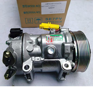 Compresseur de climatiseur 6453N4732780 pour Citroën Nouvelle Elysee 12V, pièce de rechange - Product Image 3