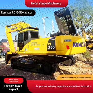 Nouvelle pelle hydraulique Jiucheng Xiaosong 350 Pc360, exportation pour le commerce extérieur, grande pelle hydraulique, projet d'excavation, pelle hydraulique de construction - Product Image 1