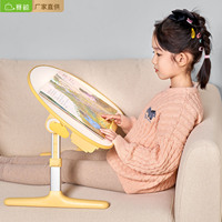 Bureau d'ordinateur portable pliable pour enfants, table en forme de cacahuète, couleur jaune primrose, ordinateurs portables, voyage, petit-déjeuner au lit, jeux