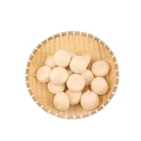 Panier en bambou tissé à la main, de forme ronde, pour ranger les aliments, style rustique, écologique