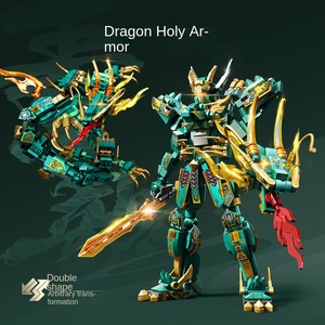 Senbao 103330-208042 1:8 changement direct Tsing Dragon tigre blanc bête sacrée assemblé blocs de construction <span class=keywords><strong>jouet</strong></span> marée nationale Mecha - Product Image 3