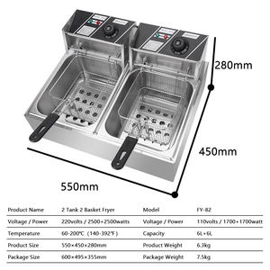 易操作不锈钢2罐2篮弗赖多拉商用电动油炸锅机玉米狗薯条油炸锅 - Product Image 3