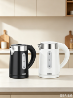 Bouilloire électrique portable mini en acier inoxydable 0,8 L 800 W 220 V avec contrôle de température et base rotative à 360° pour usage domestique, extérieur et hôtelier