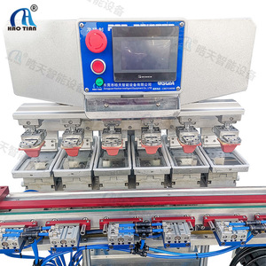 Haotian Conveyor Belt Pad <b>Printing</b> <b>Machine</b> P-150C6 6-Head Automatic Monochrome Logo <b>Printing</b> Equipment - Product Image 3