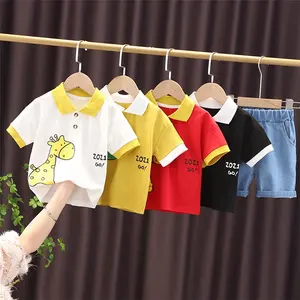 卸売子供服セット1-7年2個男の子夏服セット幼児アニマルプリントTシャツ + ショートパンツ男の子布