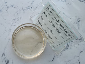 トウガラシエキス 食品グレード 10% パプリカオレロシン - Product Image 2