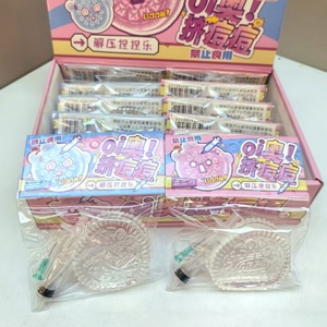 Diy Pimple Popping Toy Face <b>Squishy</b> Toy Fidget Stress Relief Creative Gift Box Kids Adults Cartoon Pimple Popping Stress Toy - Product Image 6