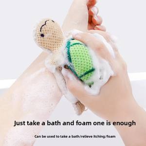 Balle de bain en forme de tortue mignonne pour filles et enfants, fleur de bain douce non-éclatante, outil de gommage pour le bain - Product Image 4