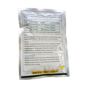 Agroquímicos Emamectina Benzoato 70% TC 5 25 WSG 1.9EC - Product Image 3