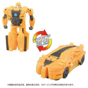 TAKARA TOMY <span class=keywords><strong>Transformers</strong></span> ONE DCP-01 <span class=keywords><strong>Bumblebee</strong></span> Quick Power Change Spin Changer Figurine d'action Robot 2-en-<span class=keywords><strong>1</strong></span> Jouet de collection - Product Image 4