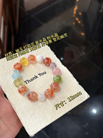 Bracelet en cristal naturel Sinyore Xiayu - Fluorite jaune/Topaze