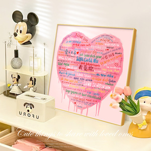 Día de San Valentín 100 idiomas te amo pintura decorativa Qixi inspirado flor lienzo novia sala de estar - Product Image 6