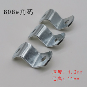 Z Shaped <b>Corner</b> <b>Bracket</b> Metal Photo Frame Connector 808 Durable Stainless Steel Hardware - Product Image 3