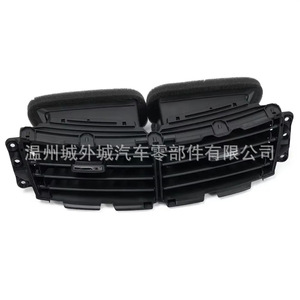 ฝาครอบช่องแอร์ Modern Reina Center รุ่น 974101R000 แบบหนีบพลาสติกบนแผงหน้าปัด - Product Image 1