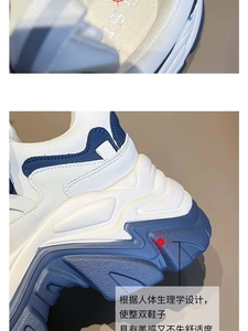 Zapatillas de tenis y jogging para mujer con parte superior de PU y suela gruesa, ligeras, deportivas, de moda, planas, para caminar, iluminadas, para otoño - Product Image 5