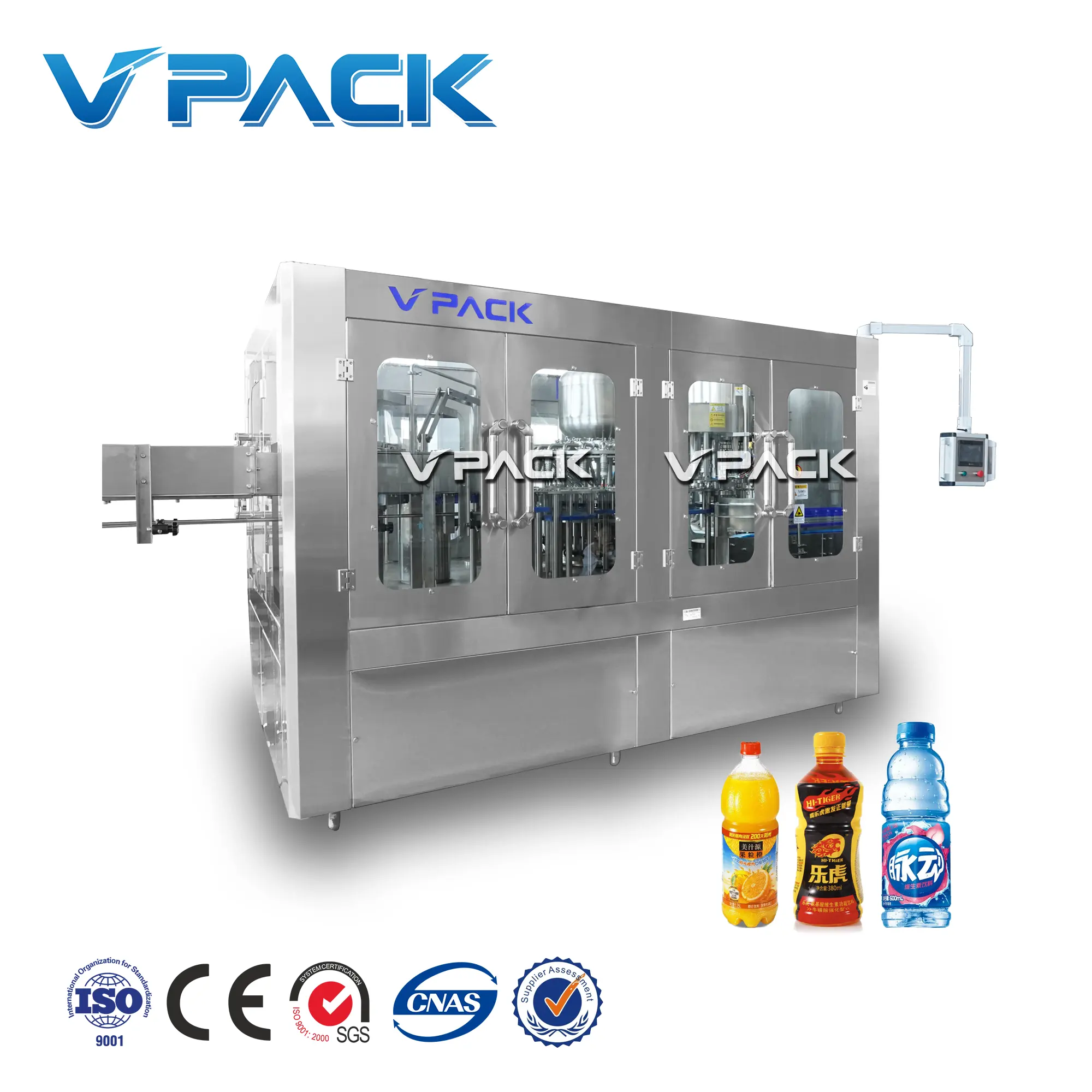 Bouteille en plastique de jus de citron avec pulpe, machine de remplissage à chaud de jus de fruits et légumes, usine d'embouteillage électrique/zhangjiagang