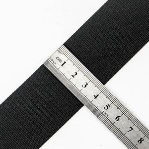 สายรัดกระเป๋าเป้สะพายหลังลายพิท โพลีเอสเตอร์ ขนาด 1 นิ้ว 1.5 นิ้ว สายรัดกระเป๋า - Product Image 5