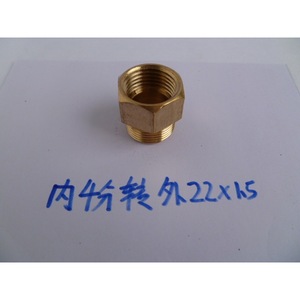 Brass Adaptor Inner G1 2 To Outer M22x1 5 For High Pressure Washer Hose Conversion - Product Image 3